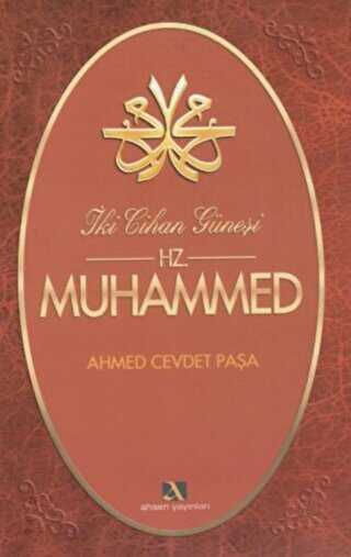 ki Cihan Gnei Hz. Muhammed