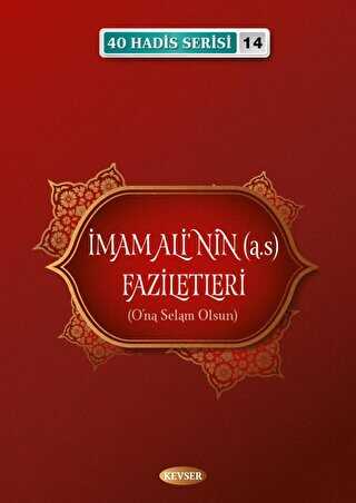 �mam Ali`nin a.s Faziletleri