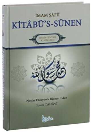 �mam �afii Kitab��s S�nen Terc�mesi