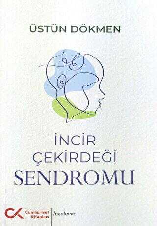 �ncir �ekirde�i Sendromu