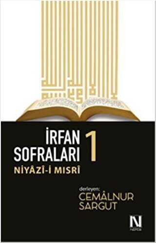 �rfan Sofralar� 1