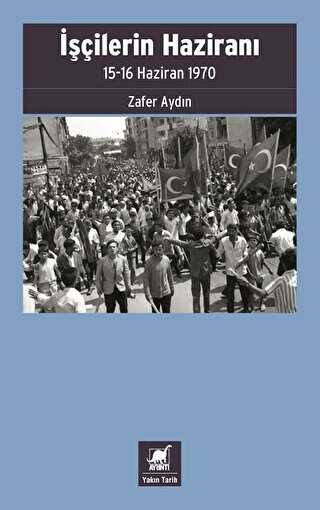 ���ilerin Haziran�