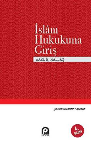 �slam Hukukuna Giri�