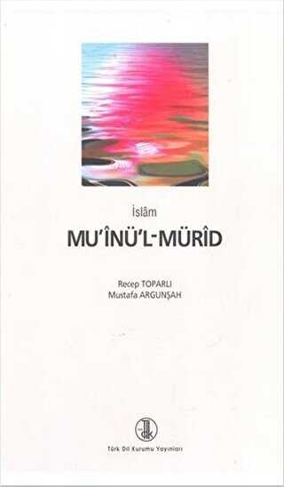 �slam Mu�in��l-M�rid