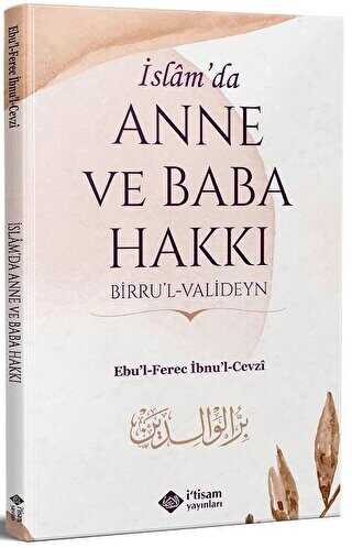 �slamda Anne Ve Baba Hakk�