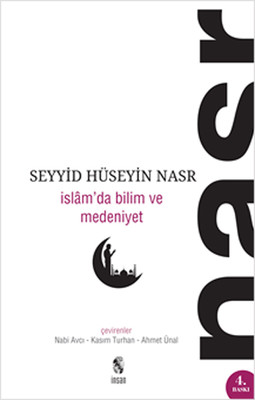 �slamda Bilim ve Medeniyet