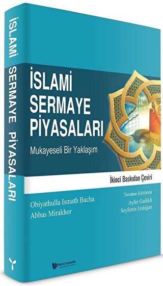 �slami Sermaye Piyasalar�