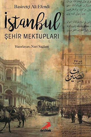 �stanbul �ehir Mektuplar�