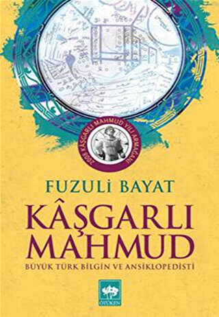 Ka�garl� Mahmut