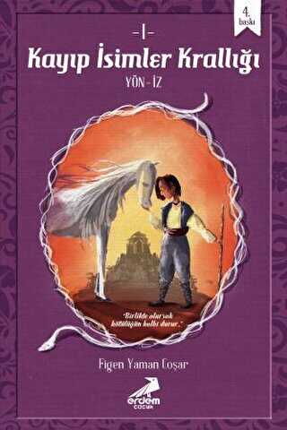 Kayp simler Krall 1: Yn-z