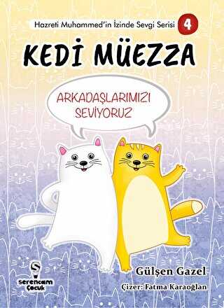 Kedi M�ezza