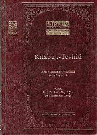 Kitab�`t - Tevhid Arap�a