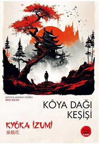 Koya Da�� Ke�i�i