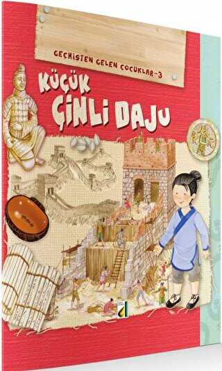 K���k �inli Daju