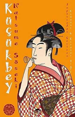 K���kbey