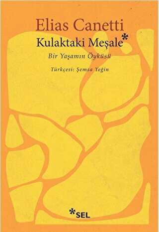 Kulaktaki Meale