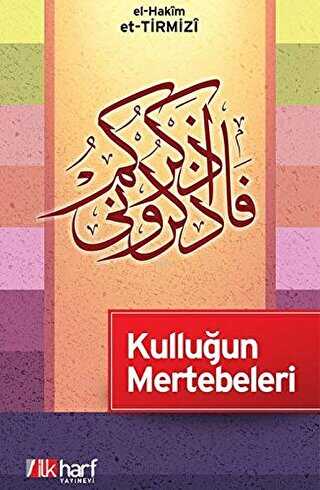 Kullu�un Mertebeleri