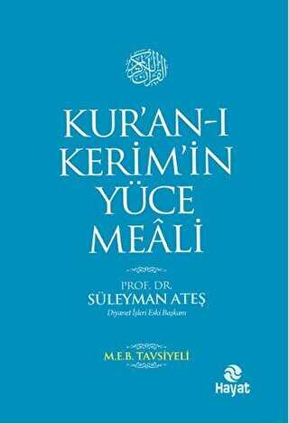 Kur�an-� Kerim�in Y�ce Meali Orta Boy