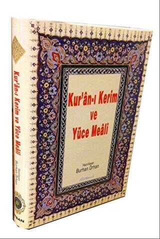 Kuran- Kerim ve Yce Meali 3`l Hafz Boy