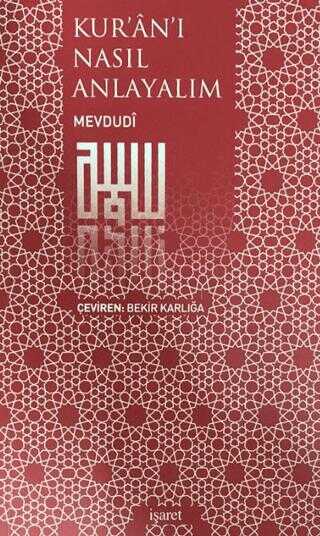 Kuran Nasl Anlayalm