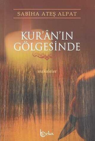 Kurann Glgesinde