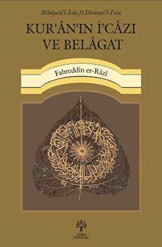 Kur�an��n ݑcaz� ve Belagat