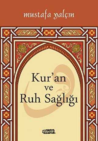 Kuran ve Ruh Sal