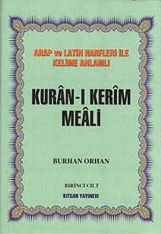 Kuran- Kerim Meali 4 Cilt Takm Arap ve Latin Harfleri ile Kelime Anlaml