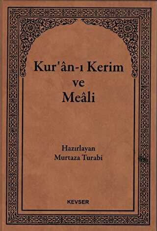 Kuran-� Kerim ve Meali Haf�z Boy