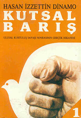 Kutsal Bar�� Cilt: 1