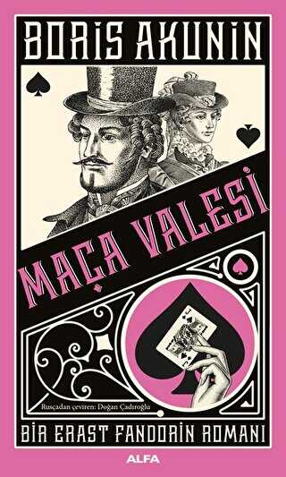 Ma�a Valesi