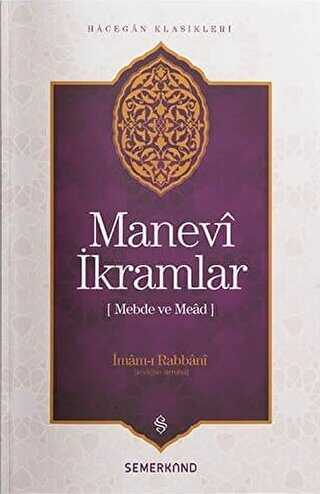 Manevi �kramlar