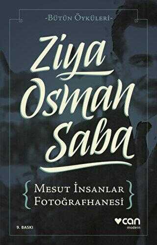 Mesut �nsanlar Foto�rafhanesi