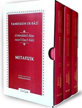 Metafizik el-Metalib��l-Aliye 3 Cilt