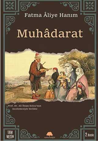 Muhadarat