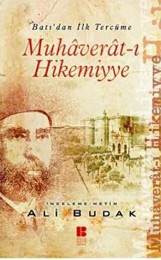 Muhaverat-� Hikemiyye