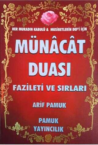M�nacat Duas� Fazileti ve S�rlar� Dua-050