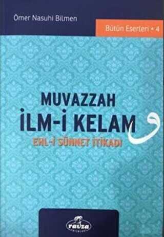 Muvazzah �lmi Kelam Ehli S�nnet �tikad�