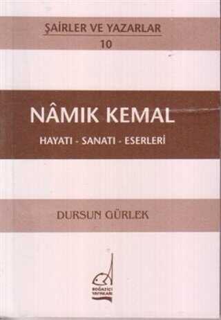 Namk Kemal Hayat - Sanat - Eserleri