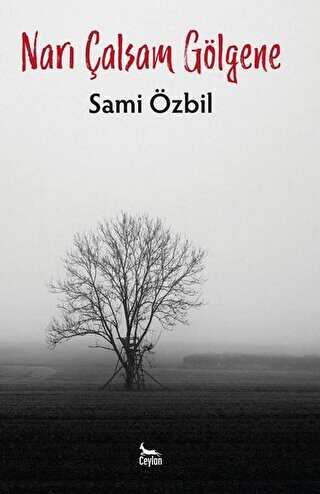 Nar� �alsam G�lgene