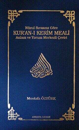 N�zul S�ras�na G�re Kur�an-� Kerim Meali