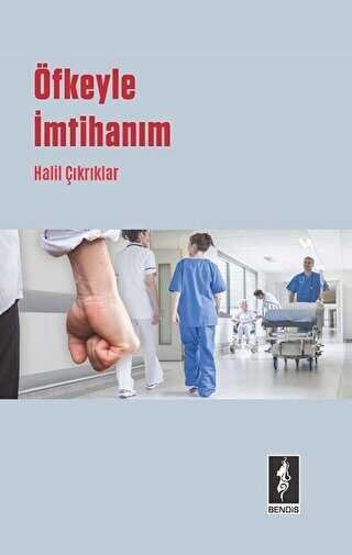 �fkeyle �mtihan�m