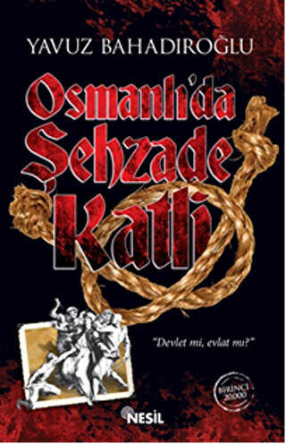 Osmanl`da ehzade Katli