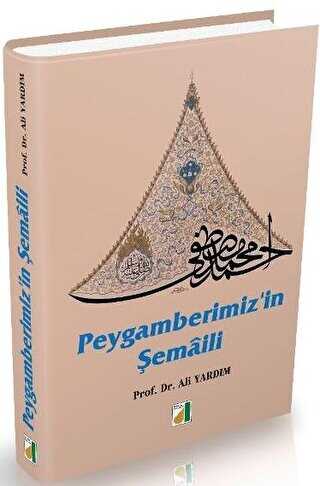 Peygamberimiz�in �emaili