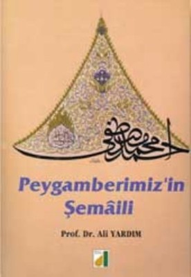 Peygamberimizin �emaili