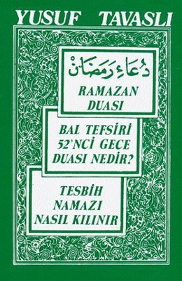 Ramazan Duas� (Cep Boy) (C06)
