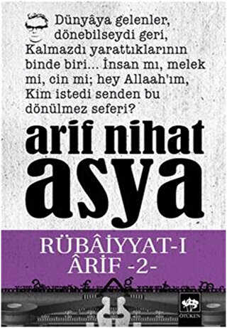 R�baiyyat-� Arif 2