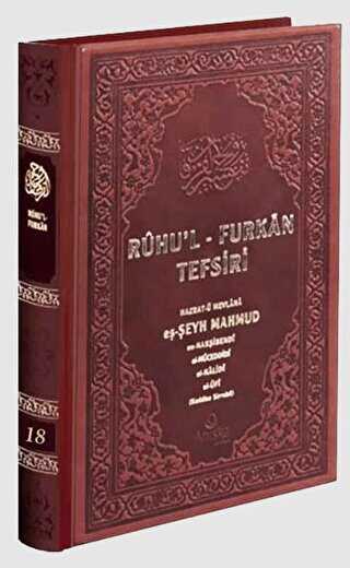 Ruhul Furkan Tefsiri 18. Cilt - Deri