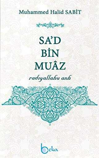 Sa`d Bin Muaz