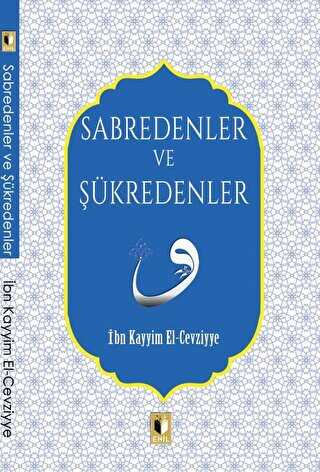 Sabredenler ve ��kredenler